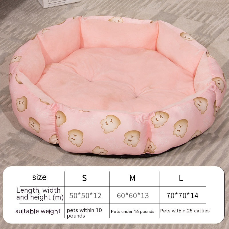 Octagonal Pet Bed