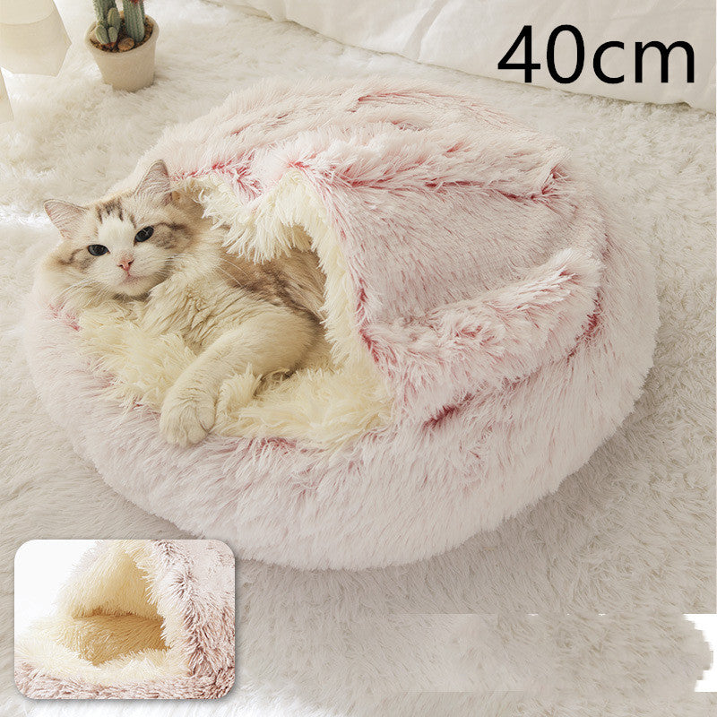 Round Plush Pet Bed