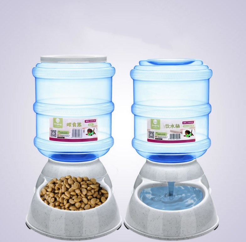 Automatic Pet Feeder Water Dispenser