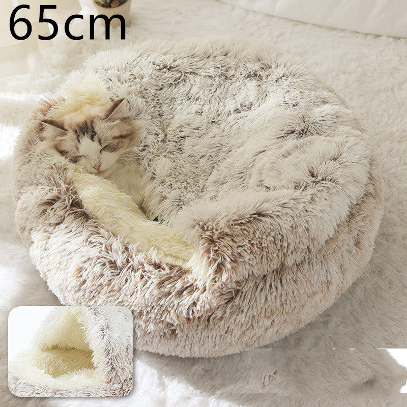 Round Plush Pet Bed