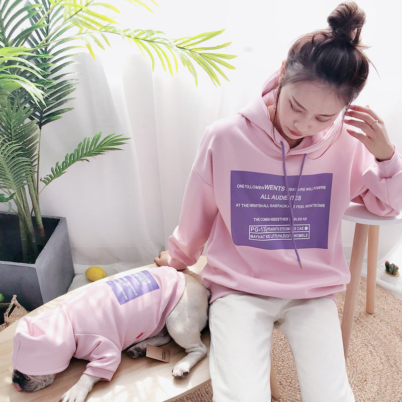 HUMAN X PET Hoodie