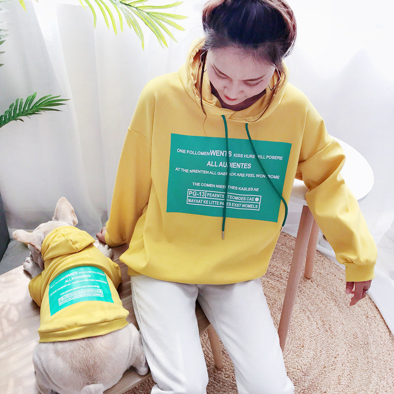 HUMAN X PET Hoodie