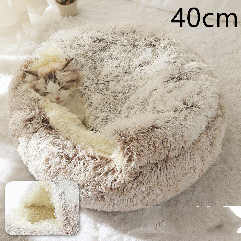 Round Plush Pet Bed