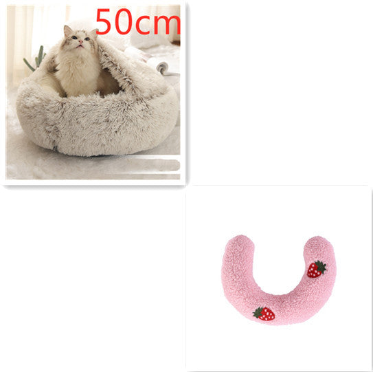 Round Plush Pet Bed