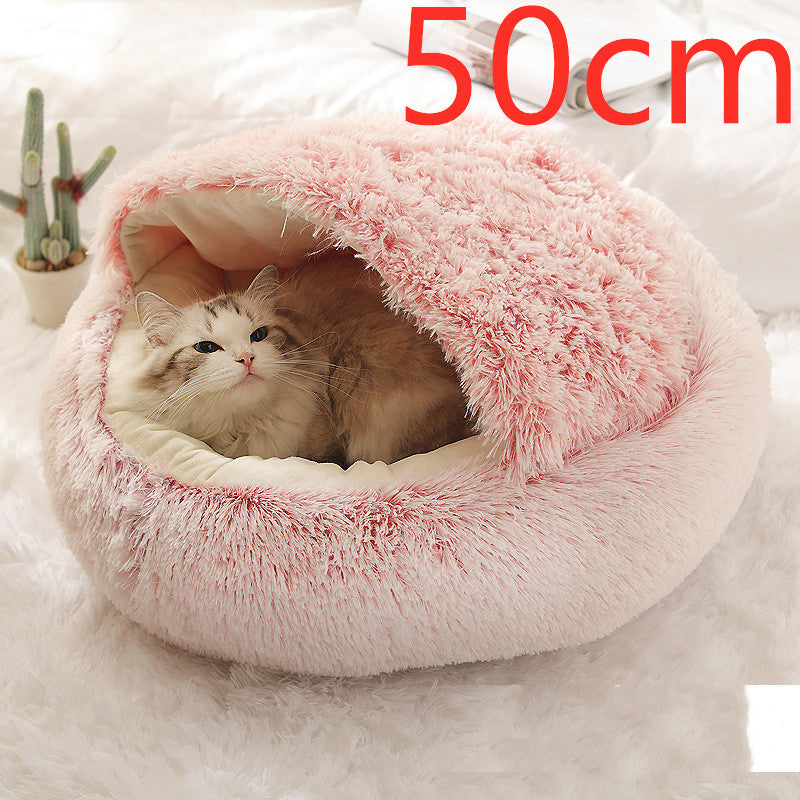 Round Plush Pet Bed