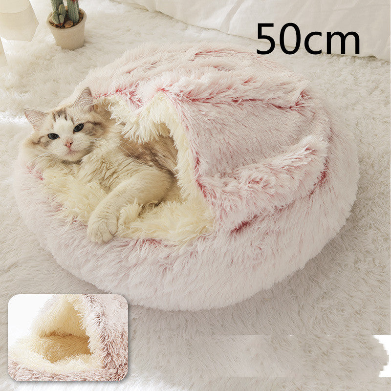 Round Plush Pet Bed