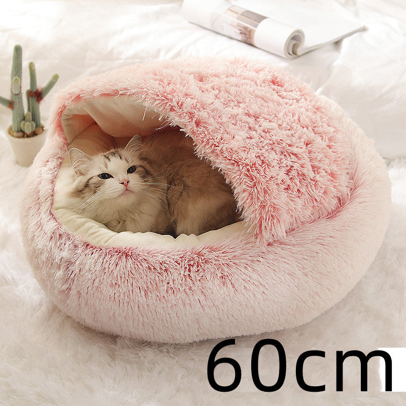 Round Plush Pet Bed